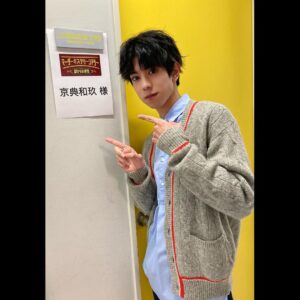 Waku Kyoten Instagram - 「マーダーミステリーシアター　裏切りの晩餐」
いよいよ14時から本番です！！
応援よろしくお願いします👍

配信チケットもまだ購入できるそうのなので、お時間ある方はぜひ😊

#マーダーミステリーシアター