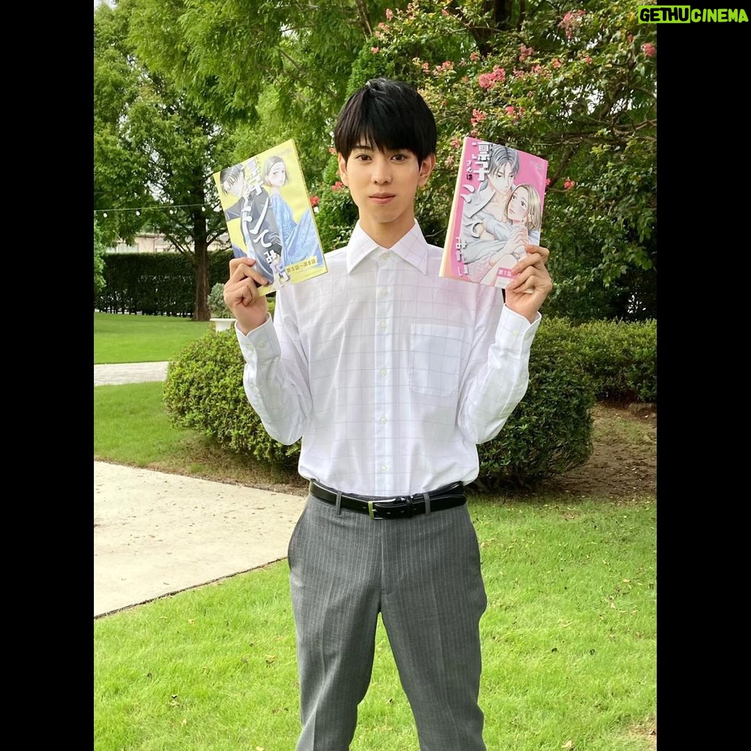 Waku Kyoten - 4.3K Likes - ドラマイズム 「凛子さんはシてみたい」
本日5話です。
凛子さん、上坂さん、そして緋山さんの3人の三角関係、、、注目ですね!
噂大好き森くんもよろしくお願いします😙
今夜もぜひご覧ください!
MBS 24:59〜 / TBS 24:58〜
#凛子さんはシてみたい
#凛子さん
#森くん