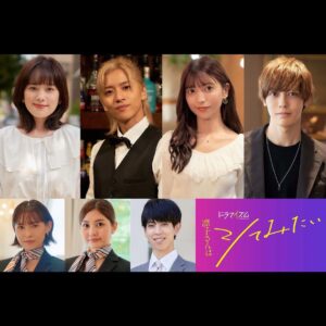 Waku Kyoten Instagram - MBS/TBS ドラマイズム
「凛子さんはシてみたい」
森皓太役で出演させて頂きます！

素敵な作品に参加することができて、幸せと嬉しさでいっぱいです。
登場人物の1人ひとりが魅力で溢れています！
精一杯頑張ります。
ぜひ！観てください！！

10/19(火)放送スタートです。
よろしくお願いします！

#凛子さんはシてみたい