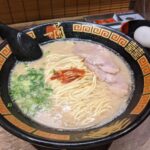 William Li Instagram - First two days of Japan Learned how to make sushi Tried icchiran ramen as my first meal Learned that I cannot put on sunscreen blind at all Convenience store food is omega op the chicken is incredible I bought one piece chop sticks from the official store