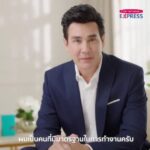 Willy McIntosh Instagram - จะซื้อจะใช้อะไรผมนึกถึงคุณภาพมาก่อนอยู่แล้ว ผมมั่นใจ “แคร์บิว” ก็เขาพัฒนามาตรฐาน และใส่ใจในผลิตภัณฑ์อยู่เสมอ ผมไม่รักใครง่ายๆ แต่ผม”หลงรักแคร์บิว” สอบถามรายละเอียด 📧 : info@carebeau.com 📩 : https://lin.ee/ueQBQov สั่งซื้อสินค้า คลิกเลย! https://www.carebeau.com/product/1
