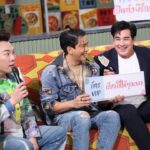 Willy McIntosh Instagram - ฝากเนื้อฝากตัวพิธีกรน้องใหม่รันวงการ #17ปีตีท้ายครัวเปิดตัวพิธีกรท่านหนึ่ง