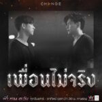 Willy McIntosh Instagram - “เพื่อน” 1 คำ แต่ล้านความหมาย ความสัมพันธ์สุดเปราะบางนี้ ที่มี “ความแค้น” เป็นอุปสรรค 3 เพื่อนซี้ จะรักษา “มิตรภาพ” ไว้ได้หรือไม่? เอาใจช่วยพวกเขาได้ใน #ฟ้าทานตะวันEP1 เริ่มตอนแรก 24 กันยายนนี้ เวลา 21.30 น. ทางช่อง #อมรินทร์ทีวีเอชดี34 #ฟ้าทานตะวัน #ฟ้าทานตะวันEP1 ทุกวันเสาร์ - อาทิตย์ เวลา 21.30 น. ทางช่อง #อมรินทร์ทีวีเอชดี34 #Amarintv34 #ละครสุดสัปดาห์ช่อง34 #CHANGE2561 @CHANGE2561 #CHANGE2561Drama @CHANGE2561Drama #WillieMcintosh #วิลลี่แมคอินทอช