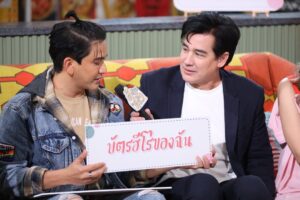 Willie McIntosh Instagram - ฝากเนื้อฝากตัวพิธีกรน้องใหม่รันวงการ #17ปีตีท้ายครัวเปิดตัวพิธีกรท่านหนึ่ง