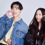 Woo Do-hwan Instagram - 3화가 더 재밌어요😁😁😁