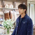 Woo Do-hwan Instagram - #brunellocucinelli #브루넬로쿠치넬리 💙