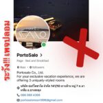 Woranuch Bhirombhakdi Instagram - เสียใจจัง … PORTOSALO ยังไม่ทันเปิดอย่างเป็นทางการ ก็มีคนทำ เพจปลอมมาแล้ว 😡 ระวังมิจฉาชีพ กันด้วยนะคะ ก่อนจองและโอนเงิน โปรดตรวจสอบรายละเอียด เบอร์ และ บัญชีที่ถูกต้องของ PORTOSALO ก่อนนะคะ 🤬😡🤬