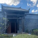 Woranuch Bhirombhakdi Instagram - 🇨🇳 Jinmao Purelax Snow Mountain Hotel