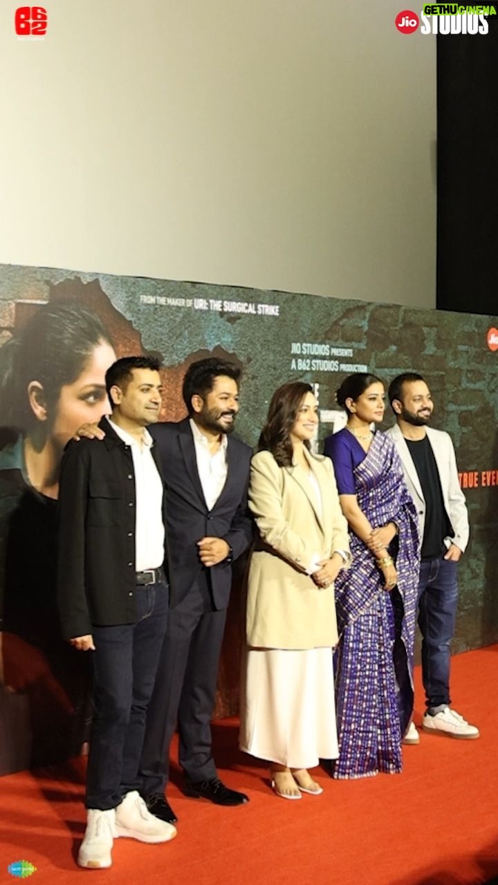 Yami Gautam Instagram - Happy faces and excitement all over! What an overwhelming response to the trailer and can't be thankful enough for all the love & support! #Article370Trailer Out Now! (Link in bio) Releasing in cinemas on 23rd February. @pillumani @vaibhav.tatwawaadi @siyaramkijai #KiranKarmarkar @rajarjunofficial @skand_thakur @ashwinikoul93 @irawatimayadev @ashwani.1204 @divyasethshah @sumitkaul10 @chakramaditya #JyotiDeshpande @adityadharfilms @dhar_lokesh @officialjiostudios @b62studios @saregama_official @the_willing_fundamentalist @arj.writer @aarshvora @puneetwaddan @shashwatology @shivkumarpanicker @sidvasanity @mukeshchhabracc @yantrapd @veerakapuree