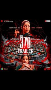 Yami Gautam Instagram - Poora ka Poora Kashmir, Bharat Desh ka hissa tha, hai aur rahega! #Article370Trailer Out Now! Releasing in cinemas on 23rd February #YamiGautam #PriyaMani @vaibhav.tatwawaadi @siyaramkijai #KiranKarmarkar @rajarjunofficial @skand_thakur @ashwinikoul93 @irawatimayadev @ashwani.1204 @divyasethshah @sumitkaul10 @chakramaditya #JyotiDeshpande @adityadharfilms @dhar_lokesh #JioStudios #B62Studios #Saregama @the_willing_fundamentalist @arj.writer @aarshvora @puneetwaddan @shashwatology @shivkumarpanicker @sidvasanity @mukeshchhabracc @yantrapd @veerakapuree