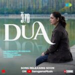 Yami Gautam Instagram - Ek #Dua Hindustan ke liye! 🤞 Full song coming soon on all major streaming platforms. #Article370 releasing in cinemas on 23rd Feb. @yamigautam @pillumani @vaibhav.tatwawaadi @siyaramkijai #KiranKarmarkar @rajarjunofficial @skand_thakur @ashwinikoul93 @irawatimayadev @divyasethshah @sumitkaul10 @chakramaditya #JyotiDeshpande @adityadharfilms @dhar_lokesh @officialjiostudios @b62studios @saregama_official @the_willing_fundamentalist @arj.writer @aarshvora @puneetwaddan @shashwatology @shivkumarpanicker @sidvasanity @mukeshchhabracc @yantrapd @veerakapuree #Saregama #SaregamaMusic #YamiGautam #Songs #Music