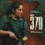 Yami Gautam Instagram - Ek faisla jiska barson se intezar tha desh ko jodne ke liye! #Article370Teaser out now. (Link in bio) Releasing in cinemas on 23rd Feb. @pillumani @vaibhav.tatwawaadi @siyaramkijai #KiranKarmarkar @rajarjunofficial @skand_thakur @ashwinikoul93 @irawatimayadev @divyasethshah @sumitkaul10 @chakramaditya #JyotiDeshpande @adityadharfilms @dhar_lokesh @officialjiostudios @b62studios @saregama_official @the_willing_fundamentalist @arj.writer @aarshvora @puneetwaddan @shashwatology @shivkumarpanicker @sidvasanity @mukeshchhabracc @yantrapd @veerakapuree
