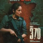 Yami Gautam Instagram - Vaadi se Vaade tak! #Article370Teaser Out Tomorrow. #YamiGautam @pillumani @skand_thakur @ashwinikoul93 @vaibhav.tatwawaadi @siyaramkijai #KiranKarmarkar #JyotiDeshpande @adityadharfilms @dhar_lokesh @chakramaditya @the_willing_fundamentalist @arj.writer @aarshvora @puneetwaddan #JioStudios #B62studios @saregama_official