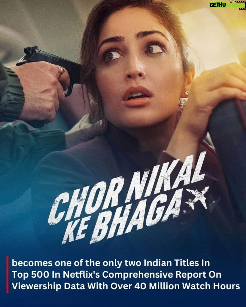 Yami Gautam Instagram - Your love and support is my driving force! The success of 'A Thursday' last year and now 'Chor Nikal Ke Bhaaga' and 'OMG 2' inspires me to fearlessly venture into new and exciting stories. Gratitude!🙏🏻