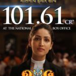 Yami Gautam Instagram - हमारी यात्रा सफल करने के लिए धन्यवाद 🔱 Book tickets now! #OMG2 #OMG2InCinemasNow @akshaykumar @pankajtripathi @raiamitbabulal #JyotiDeshpande @ajit_andhare @vipuldshahofficial @ashwinvarde @bahlrajesh #DrChandraprakashDwivedi @vbfilmwala @hemal_a_thakkar @rawalswaroop #CapeOfGoodFilms @viacom18studios @wakaoofilms @zeemusiccompany