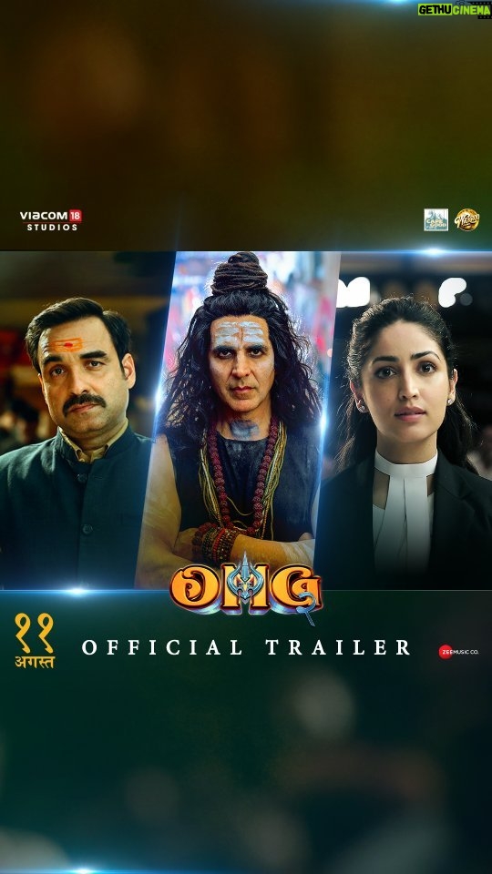 Yami Gautam Instagram - ११ अगस्त का बुलावा है आ रहे हैं हम 🙏 #OMG2Trailer out now. Watch #OMG2 in theatres on August 11. @akshaykumar @pankajtripathi @raiamitbabulal #JyotiDeshpande @ajit_andhare @vipuldshahofficial @ashwinvarde @bahlrajesh #DrChandraprakashDwivedi @vbfilmwala @hemal_a_thakkar @rawalswaroop #CapeOfGoodFilms @viacom18studios @wakaoofilms @zeemusiccompany
