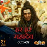 Yami Gautam Instagram - अब मिल कर बोलेंगे सब 'हर हर महादेव' 🔱 #HarHarMahadev song out now. #OMG2 in theatres on August 11. @akshaykumar @pankajtripathi @raiamitbabulal @vikrammontroseofficial @shekharastitwa @azeemdayani #JyotiDeshpande @ajit_andhare @vipuldshahofficial @ashwinvarde @ganeshacharyaa @bahlrajesh #DrChandraprakashDwivedi @vbfilmwala @hemal_a_thakkar @rawalswaroop #CapeOfGoodFilms @viacom18studios @wakaoofilms @zeemusiccompany