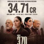 Yami Gautam Instagram - When we were making ‘Article 370’, so many people told us that this film won’t work with the audience, ‘it’s too technical, too many political jargons etc etc’. But we went ahead with our gut because we knew those naysayers were underestimating our audience. Thank you all for proving them absolutely wrong. Thank you so much for giving so much love to our small little film, with a big heart. We are humbled and will remain forever grateful to all of you. Dhanyawaad! Jai Hind! 🙏🏻🇮🇳 @pillumani @vaibhav.tatwawaadi @siyaramkijai #KiranKarmarkar @rajarjunofficial @skand_thakur @ashwinikoul93 @irawatimayadev @ashwani.1204 @divyasethshah @sumitkaul10 @adityasuhasjambhale #JyotiDeshpande @adityadharfilms @dhar_lokesh @officialjiostudios @b62studios @saregama_official @pvrpictures @the_willing_fundamentalist @arj.writer @aarshvora @puneetwaddan @shashwatology @shivkumarpanicker @sidvasanity @mukeshchhabracc @yantrapd @veerakapuree