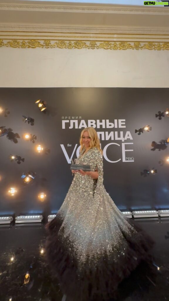 Yana Rudkovskaya Instagram - The Voice Awards - Show Producer of the Year✔️ Wearing my amazing look by @georgeshobeika couture 🖤🤍