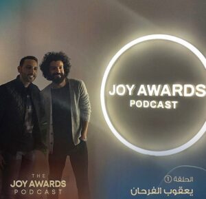 Yaqoub Al Farhan Instagram - #thejoyawardspodcast 
 الحلقة الأولى الآن على #شاهد ، كل الشكر و المحبة للعزيزين جداً السيدة 
@amazingamani
و أخي الغالي و القدير
@yshamrani 
 ولكل الفريق خلف هذا البودكاست ، ما حسّيت بالوقت معكم❤️🌺