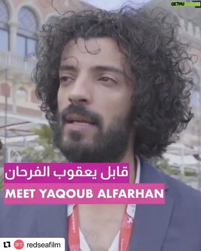 Yaqoub Al Farhan Instagram - Thank you for all the genuine efforts made by great hearts So Proud of @redseafilm .. Video by : @chndy_ @ttaaaha