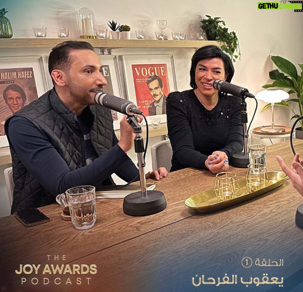 Yaqoub Al Farhan Instagram - #thejoyawardspodcast الحلقة الأولى الآن على #شاهد ، كل الشكر و المحبة للعزيزين جداً السيدة @amazingamani و أخي الغالي و القدير @yshamrani ولكل الفريق خلف هذا البودكاست ، ما حسّيت بالوقت معكم❤️🌺