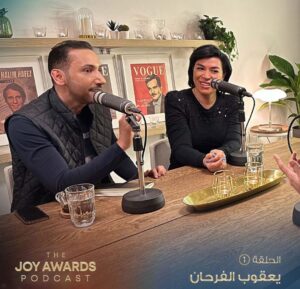 Yaqoub Al Farhan Instagram - #thejoyawardspodcast 
 الحلقة الأولى الآن على #شاهد ، كل الشكر و المحبة للعزيزين جداً السيدة 
@amazingamani
و أخي الغالي و القدير
@yshamrani 
 ولكل الفريق خلف هذا البودكاست ، ما حسّيت بالوقت معكم❤️🌺