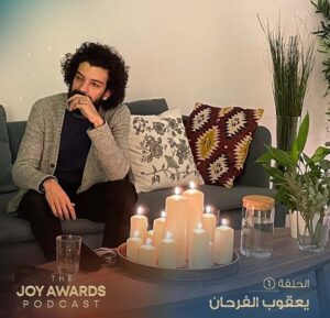 Yaqoub Al Farhan Instagram - #thejoyawardspodcast 
 الحلقة الأولى الآن على #شاهد ، كل الشكر و المحبة للعزيزين جداً السيدة 
@amazingamani
و أخي الغالي و القدير
@yshamrani 
 ولكل الفريق خلف هذا البودكاست ، ما حسّيت بالوقت معكم❤️🌺
