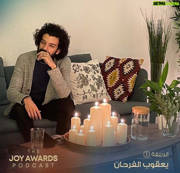 Yaqoub Al Farhan Instagram - #thejoyawardspodcast الحلقة الأولى الآن على #شاهد ، كل الشكر و المحبة للعزيزين جداً السيدة @amazingamani و أخي الغالي و القدير @yshamrani ولكل الفريق خلف هذا البودكاست ، ما حسّيت بالوقت معكم❤️🌺