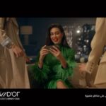 Yasmin Sabri Instagram - كل لحظة حياة — @oraegypt