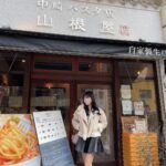 Yasuda Momone Instagram - . #彼女とデートなうに使っていいよ #中崎町 #中崎町ランチ #大阪ランチ