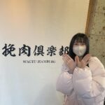Yasuda Momone Instagram - . ソースとか薬味色んな種類あったので、味付けどれにしようかめっちゃ悩んだ〜❤︎それも楽しかった❤︎ #大阪ランチ #梅田ランチ #挽肉倶楽部 #ハンバーグ #和牛さんのポーズ☺️🐄