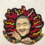 Yasuko Mitsuura Instagram - 本に載ってない、日の目を見ない作品を。藤原組長としずちゃんの、魔除け。