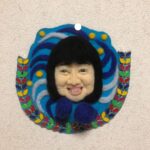 Yasuko Mitsuura Instagram - 本に載ってない、日の目を見ない作品を。藤原組長としずちゃんの、魔除け。