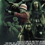 Yayan Ruhian Instagram - #fanart #fanmade #artwork #movieposter #poster #MatKilau @filem_matkilau #photoshop #BahasaHanief (Seluruh foto dalam poster ini saya ambil sendiri kecuali 3 foto (Kilau - Wahid, Rukiyah & crowd) yang diambil dari karya Bang @thehitmannazri ) Terimakasih
