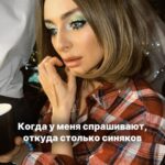Yekaterina Varnava Instagram - Я, снова я и синички😈