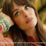Yekaterina Varnava Instagram - Что бы вам ни говорили когда-то в детстве или совсем недавно, или час назад, раскатать губу можно! И еще как. И в этом у нас с @askona_official случился полный мэтч. Совершите покупку в рассрочку в Асконе и получите шанс выиграть 1 000 000 рублей. Переходите за подробностями по ссылке в шапке профиля @askona_official🤍