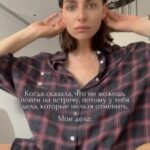 Yekaterina Varnava Instagram - Только не говорите, что вы так не делали😂 #столькоделстолькодел
