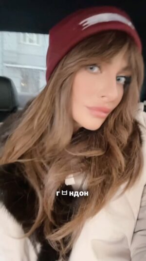 Yekaterina Varnava Instagram - 😌
muah @kuchumova_selya