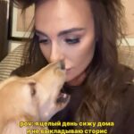 Yekaterina Varnava Instagram - Рубрика #забытыеимена