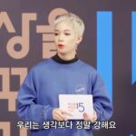 Yell Instagram - _ Some clips of my lecture on a famous lecture program in Korea a month ago . #세바시 라이브 강연이 벌써 한달 전이었네요 저의 이야기와 신념이 담긴 강연이 누군가에게 작은 도움이 되었다면 좋겠습니다! 다시 한 번 초대해주신 @sebasi15 감사드려요🥰 풀강연은 유튜브에서 확인하세요! +슴둘뭐 정면샷