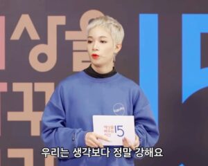 Yell Instagram - _
Some clips of my lecture on a famous lecture program in Korea a month ago
.
#세바시 라이브 강연이 벌써 한달 전이었네요
저의 이야기와 신념이 담긴 강연이 누군가에게 작은 도움이 되었다면 좋겠습니다!
다시 한 번 초대해주신 @sebasi15 감사드려요🥰
풀강연은 유튜브에서 확인하세요!
+슴둘뭐 정면샷