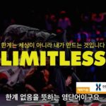 Yell Instagram - _ Some clips of my lecture on a famous lecture program in Korea a month ago . #세바시 라이브 강연이 벌써 한달 전이었네요 저의 이야기와 신념이 담긴 강연이 누군가에게 작은 도움이 되었다면 좋겠습니다! 다시 한 번 초대해주신 @sebasi15 감사드려요🥰 풀강연은 유튜브에서 확인하세요! +슴둘뭐 정면샷