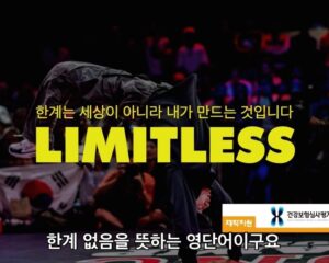 Yell Instagram - _
Some clips of my lecture on a famous lecture program in Korea a month ago
.
#세바시 라이브 강연이 벌써 한달 전이었네요
저의 이야기와 신념이 담긴 강연이 누군가에게 작은 도움이 되었다면 좋겠습니다!
다시 한 번 초대해주신 @sebasi15 감사드려요🥰
풀강연은 유튜브에서 확인하세요!
+슴둘뭐 정면샷