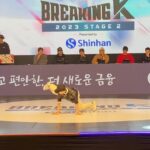 Yell Instagram - _ I won today🥇 and now I'm officially qualified for the national team even I've been attending world series. Thank u all who supporting, motivating, battling me! 3 battles in 1 month were pretty tough💦 올해 마지막 브레이킹K 2차도 우승을 했습니다! 저는 한 번도 국가대표가 아니었던 적이 없지만, 이로써 마지막 국가대표 티오 한자리를 정식으로 인정받게 되었습니다. 오늘 함께 한 분들의 몫까지 제게 달려있다 생각하고 제 자리를 소중히 여기며, 늘 성장을 갈망하며 최선을 다하겠습니다! 응원해주시고 서포트 해주신 모든 분들께 감사드립니다🙏🏻 . #Breaking #Bgirl #Winner @shinhangroup_official @nike @nikeseoul