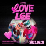 Yeojin Instagram - 🫶 안녕하세요 여진입니다 :) 이번 악동뮤지션의 4번째 싱글 ‘LOVE LEE’ 앨범에 love lee 노래의 안무를 작업했습니다🥰 악뮤의 목소리 듣고 귀가 녹아내리는줄 알았다죠🫠🤍 이번 곡들도 많이 사랑해주세요! 디렉하신 병곤오빠 너무 고생많으셨습니다 많이 감사드려요🥹🙏✨ 그리고 우리 댄서분들도 너무 수고많으셨습니다! 또한 나때매 시간내어 어시해주느라 제일고생한 우리 딸랑구 @hanbi1016 한비에게 무한사랑을 :) !!! #artist @akmuofficial Love Lee✨ #choreography By Me @yeojin1009 #director BK @hitechgon 🙏 #akmu #lovelee #yeojin #yeojinchoreography #악동뮤지션 #러브리 #안무가