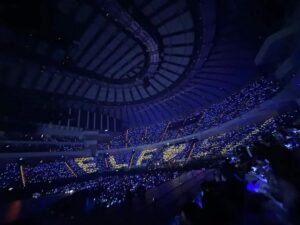 Yesung Instagram - 今天让我们一起玩得开心、开心、快乐 #ELF 💙 #SJ