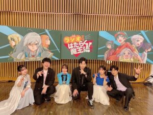 Yoko Hikasa Instagram - ⚔️
TVアニメ
はたらく魔王さま2ndseason
そしてラジオも
無事放送終了しました！
ありがとうございました！

ラジオ最終回ではりょーたも来て
3人で相変わらずわちゃわちゃ🙌
プチ打ち上げ話もしてますっ。
本当に嬉しくて楽しい3ヶ月でした。
奈央と二人で
まったりゆっくりじっくりな
おしゃべりが楽しくて
私利私欲のために作品を超えて
レギュラー化しようとしたり笑、
今回はアーティストさんにも
お越し頂きお話聞けたりして
密度の濃いラジオになりました😊

いつかまた、みんなに
会えたらいいな。
そんな想いを込めて、
思い出写真載せておきまーす

#はたらく魔王さま
#はたらく勇者さま
#逢坂良太
#東山奈央
#小野友樹
#下野紘
#伊藤かな恵
#日笠陽子
