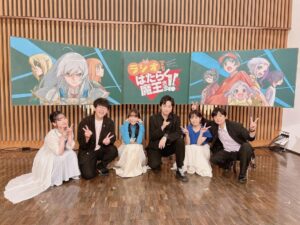 Yoko Hikasa Instagram - 🧳 はたらく魔王さま メンバー！！！！ 愛してるぞーーー！！❤️‍🔥 #はたらく魔王さま #逢坂良太 #東山奈央 #小野友樹 #下野紘 さん #伊藤かな恵 #日笠陽子 #誕生日おめでとう #ケーキうますぎた #ツッコミがいてよかった #下野さんお疲れ様でした #私も笑いすぎて #細胞が千切れる音が聞こえた #はたらく細胞 じゃん！笑