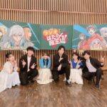 Yoko Hikasa Instagram - 🍟 ラジオでもはたらく魔王さま 配信イベント、 無事？終わりましたね！ 見てくれた皆ありがと😘 だいだいだいだい 大好きなはたまメンバー。 皆が集まるとバカになる、 という謎の理論が証明されて しまった配信になった...。 ああ... 笑える‼︎‼︎‼︎😆😆😆 何話したか本当に記憶がすっ飛んでるけど とにかくめちゃんこ楽しかった！！ 下野さんの爆裂司会ツッコミ、 黒板アートや、 おのゆーきのお誕生日サプライズなど！ 愛にあふれてて幸せ。 またやりたーい！！ 写真いっぱいなので個別のやつは また後日載せますねん🎵 #はたらく魔王さま #逢坂良太 #東山奈央 #小野友樹 #下野紘 #伊藤かな恵 #日笠陽子 #ラジオ #黒板アート #誕生日 #笑いすぎて細胞が疲労 #たぶん千切れてる #終わった後はどうしようかと思ったが #プチ打ち上げで #焼肉食べたら全回復